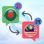 bangla to malay translator android application logo